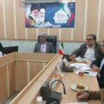 جلسه کار گروه مدیریت سبز