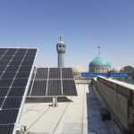نیروگاه خورشیدی امام زاده ابراهیم