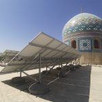 نیروگاه خورشیدی امام زاده عبدالله