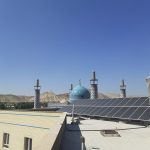 نیروگاه خورشیدی امام زاده شاه جمال