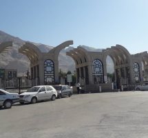 اصلاح و بهینه سازی نیروگاه خورشیدی دانشگاه رازی کرمانشاه